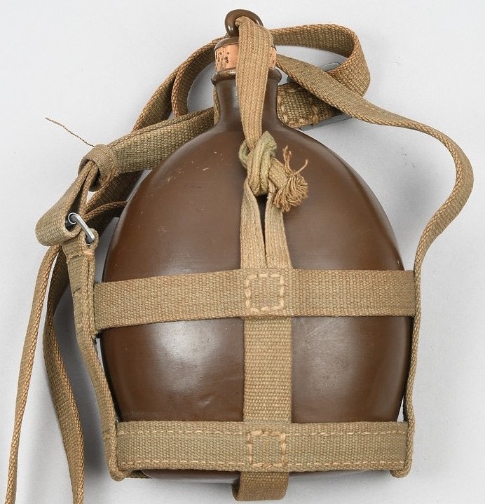 Japanese WWII Late War Army Canteen With Carrying Straps