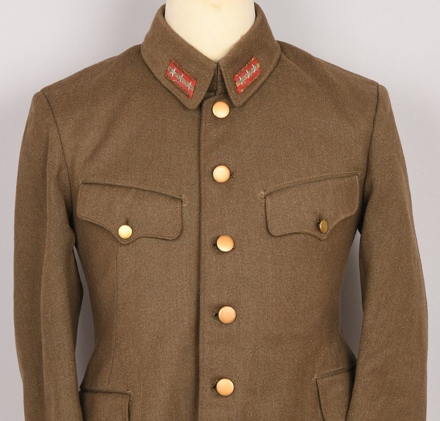 Japanese WWII Army Captains Type 98 Tunic