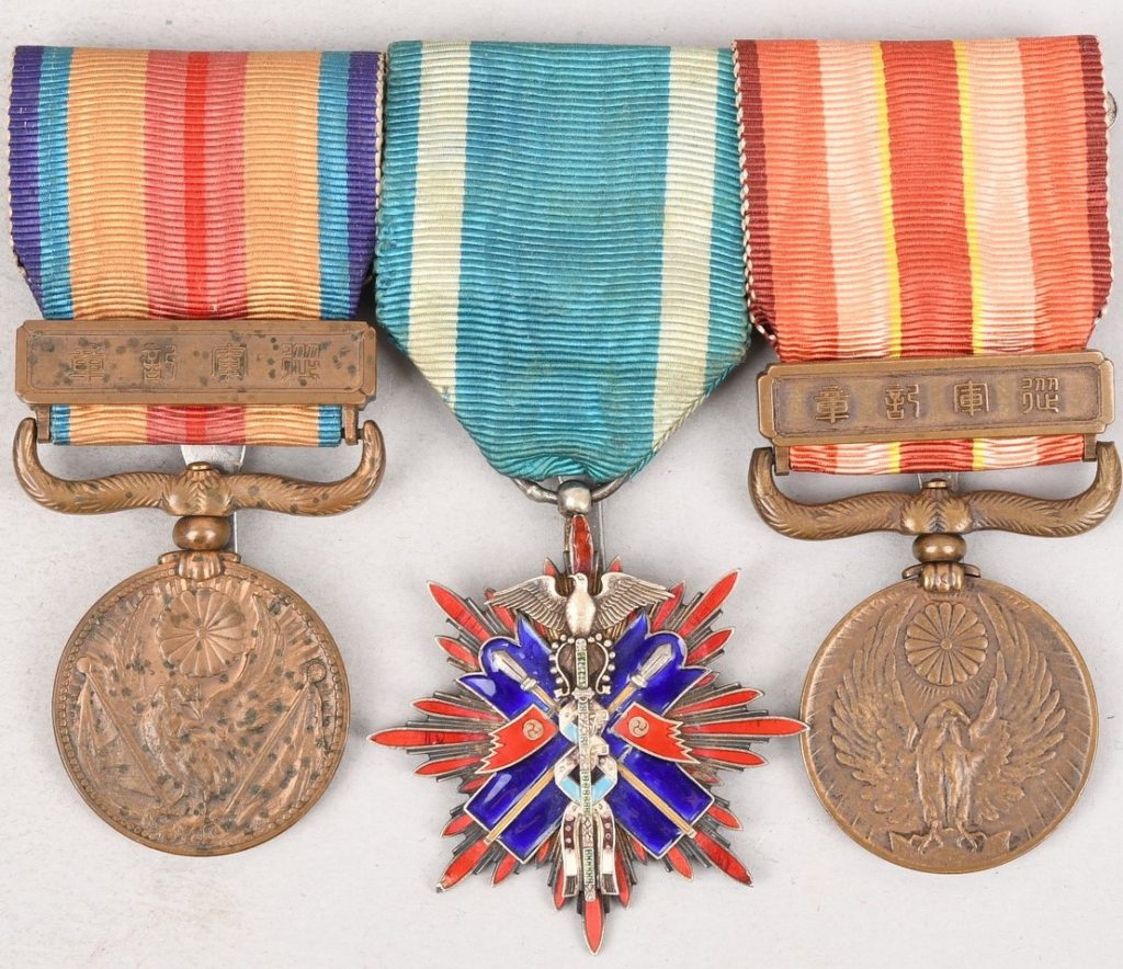 Japanese WWII Medal Bar With Order Of The Golden Kite 5th Class