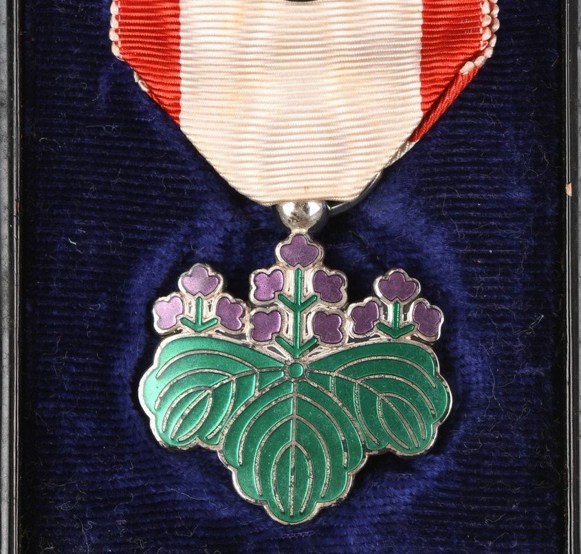 Japanese Order of The Rising Sun 7th Class