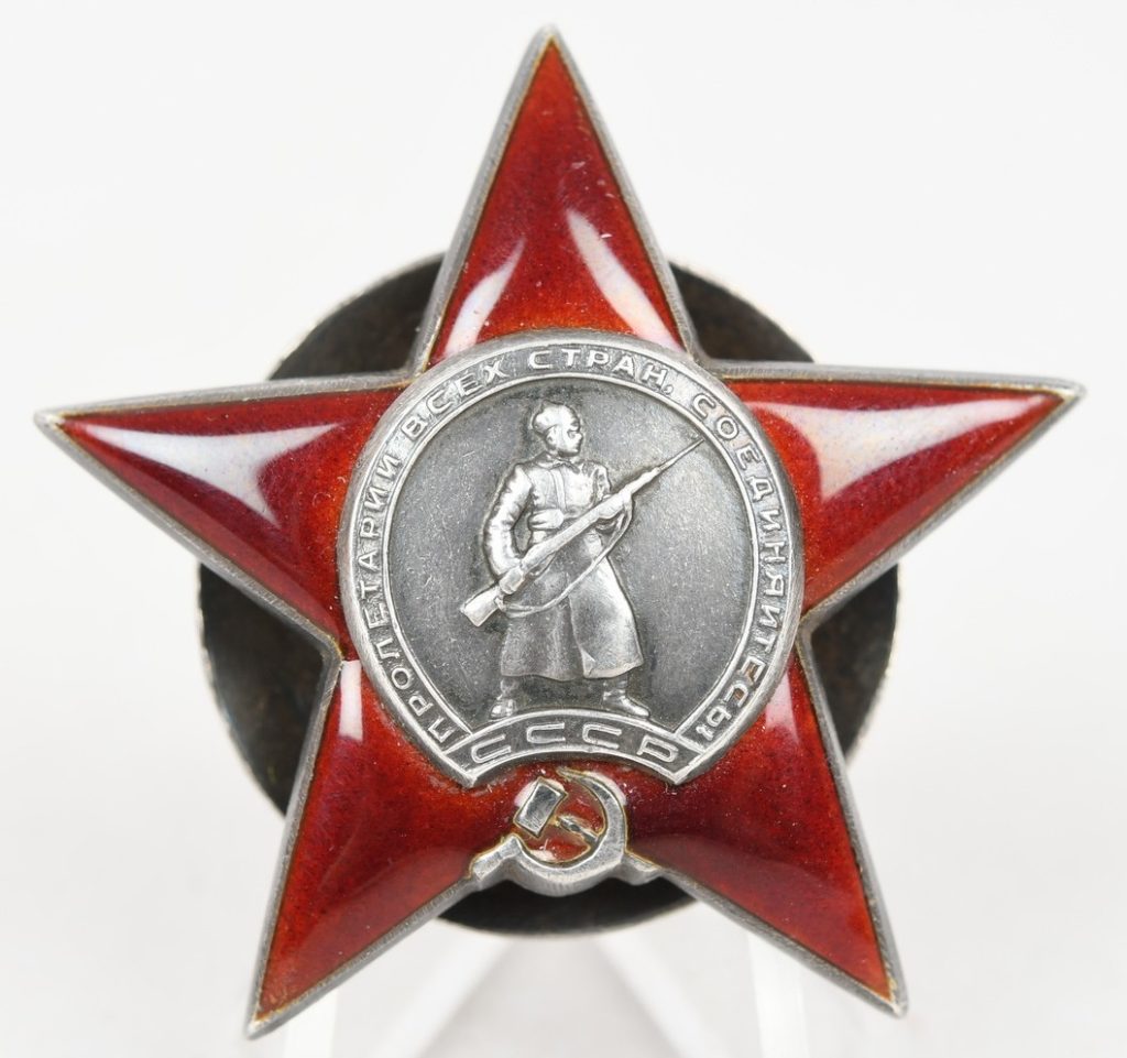 Russia WWII Order of the Red Star To a Navy Officer Complete With Research