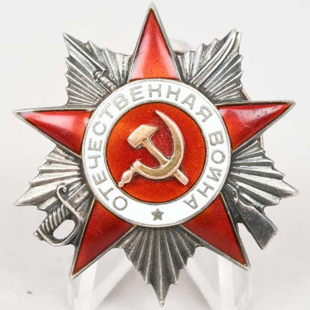 Russia WWII Order of the Patriotic War 2'st class With Research