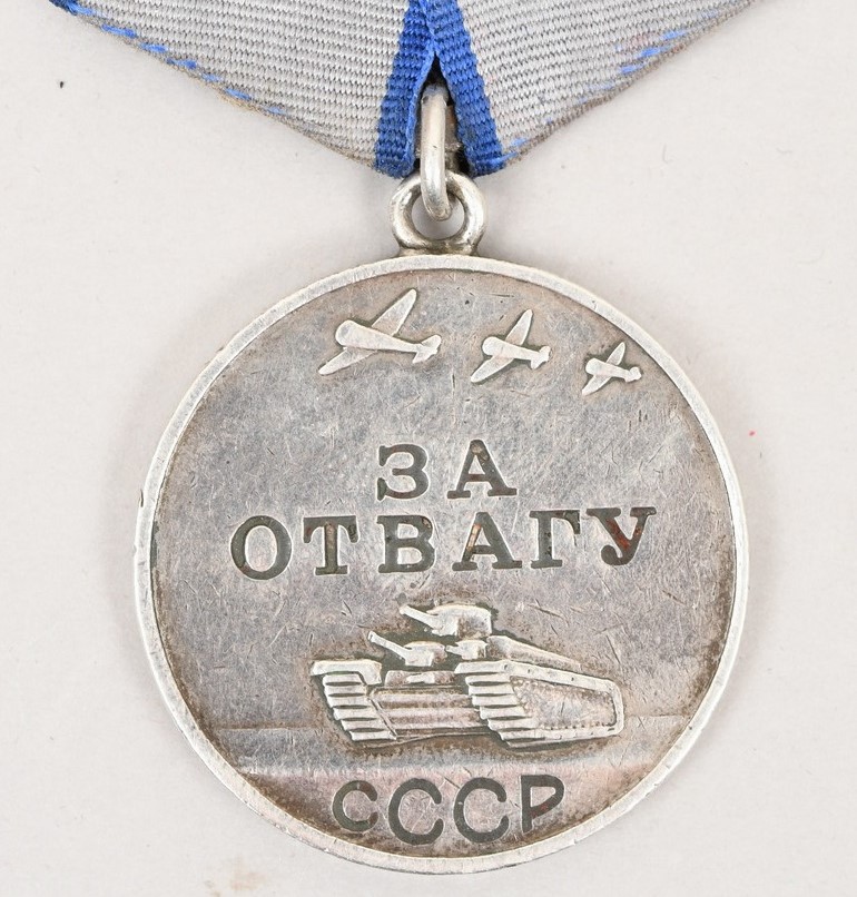 Russia WWII Medal for Courage With Research