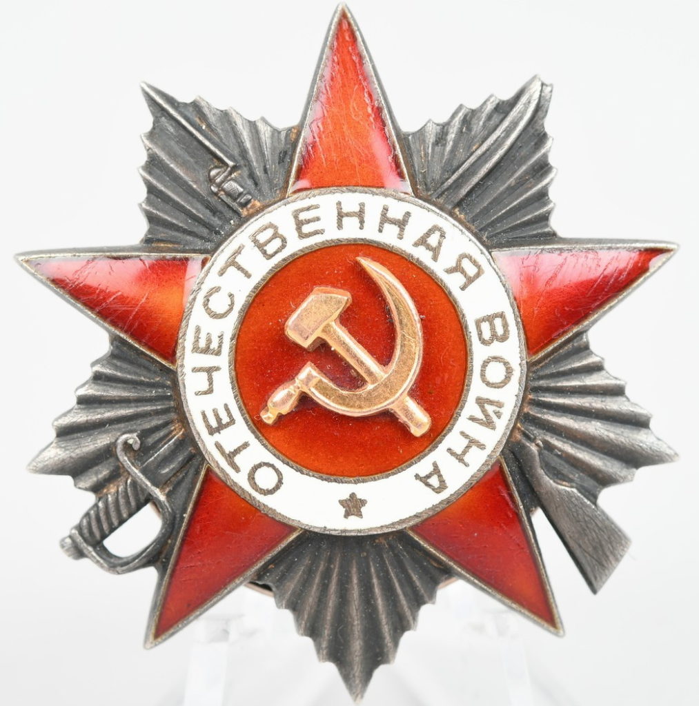 Russia WWII Order of the Patriotic War 2'st class With Research